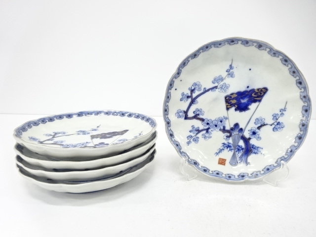 古伊万里　染付　梅に扇　七寸皿　5客揃